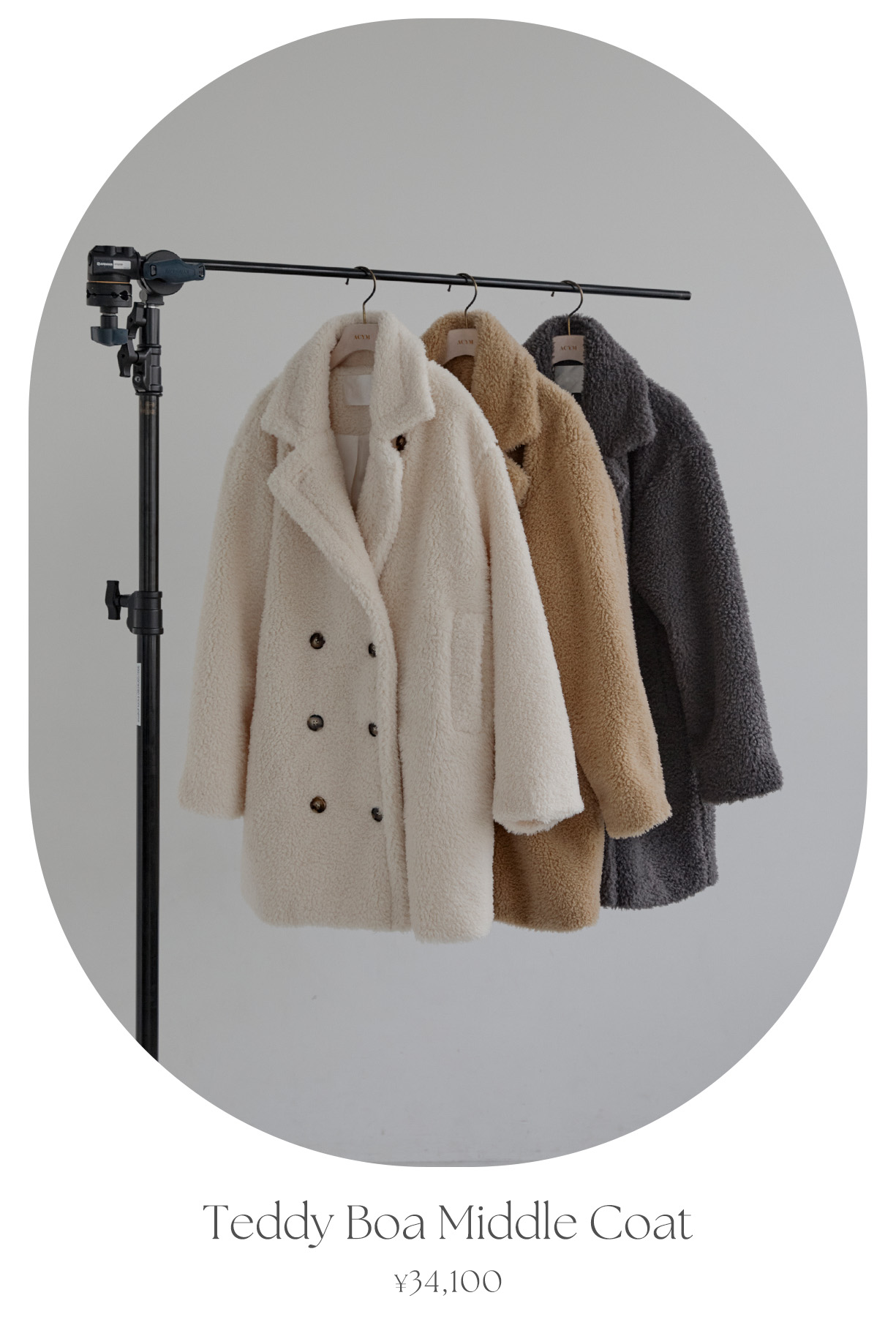 ACYM Teddy boa long コート ACYM（アシーム） コート アウター テディボアロングコート レディース