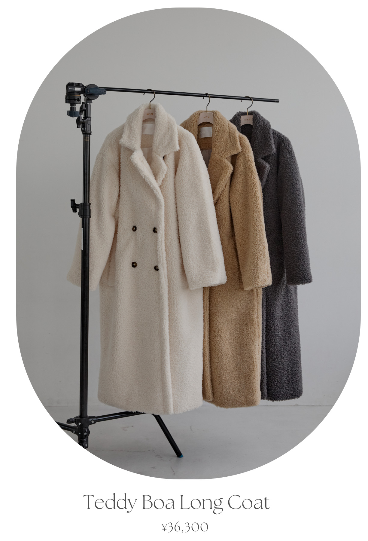 ジャケット・アウター acym Teddy boa long coat ACYM（アシーム） コート アウター テディボアロングコート レディース